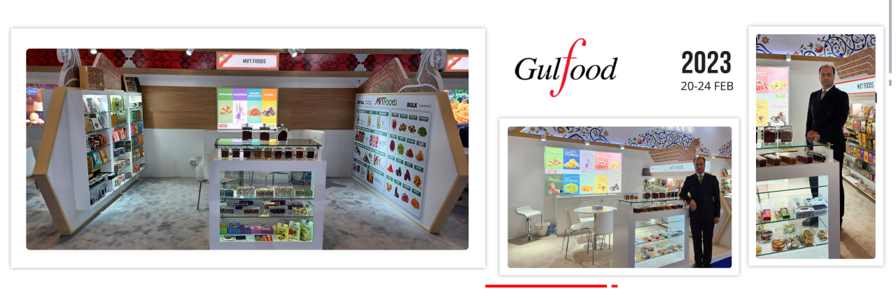 gulfood 2023