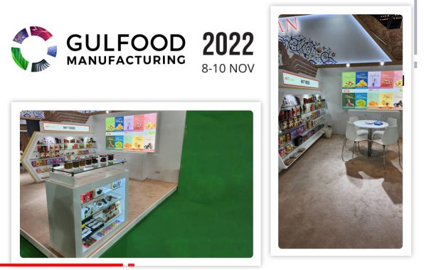 gulfoods manufacturing 2022